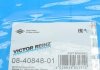 Комплект прокладок, блок-картер двигателя VICTOR REINZ 08-40848-01 (фото 18)