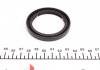 Уплотняющее кольцо, распределительный вал VICTOR REINZ 81-53288-00 (фото 2)