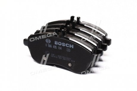 Тормозные колодки дисковые передние DB C204 07- BOSCH 0986495104 (фото 1)