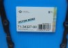 Прокладка масляного піддону FORD Fiesta,Focus,Tourneo Connect,Transit Connect 1,8TDCI 99- VICTOR REINZ 71-34327-00 (фото 2)