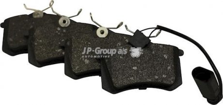 Комплект тормозных колодок, дисковый тормоз JP GROUP 1163707410 (фото 1)