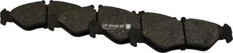 Комплект тормозных колодок, дисковый тормоз JP GROUP 1163708110 (фото 1)