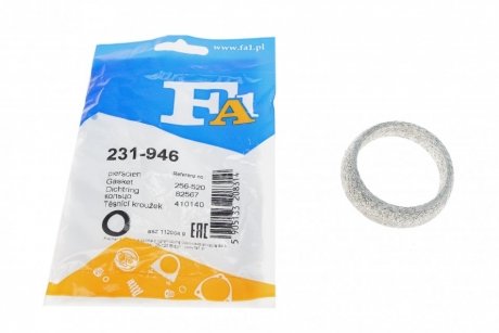 Уплотнительное кольцо (труба выхлопного газа) Fischer Automotive One (FA1) 231-946 (фото 1)