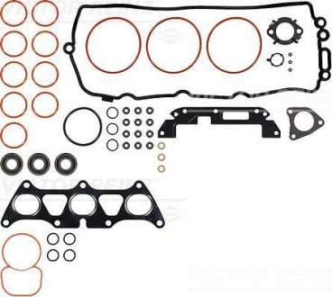 Комплект прокладок, головка цилиндра VICTOR REINZ 02-10022-01 (фото 1)