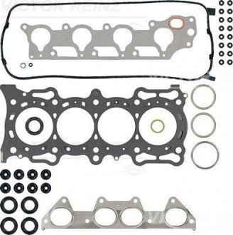 Комплект прокладок, головка цилиндра VICTOR REINZ 02-53720-02 (фото 1)