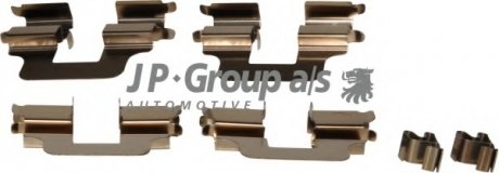 Комплектующие, колодки дискового тормоза JP GROUP 1263650710 (фото 1)