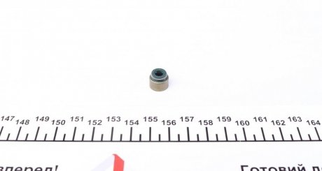 Уплотнительное кольцо, стержень кла VICTOR REINZ 70-52939-00 (фото 1)
