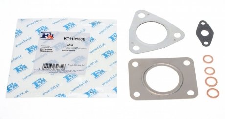 Монтажные комплекты для турбокомпрессоров Fischer Automotive One (FA1) KT110150E (фото 1)