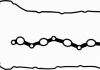 Прокладка, крышка головки цилиндра 71-10110-00 VICTOR REINZ