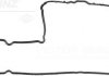 Прокладка, крышка головки цилиндра 71-10936-00 VICTOR REINZ