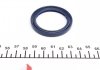 Уплотняющее кольцо, коленчатый вал VICTOR REINZ 81-53699-00 (фото 2)