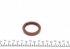 Уплотняющее кольцо, коленчатый вал VICTOR REINZ 81-53979-00 (фото 3)