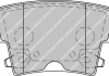 Гальмівні колодки дискові FERODO FDB1953 (фото 2)