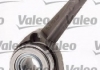 Комплект cцепления + гидравлический подшипник Valeo 834030 (фото 2)