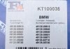 Монтажные комплекты для турбокомпрессоров Fischer Automotive One (FA1) KT100035 (фото 14)