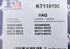 Монтажные комплекты для турбокомпрессоров Fischer Automotive One (FA1) KT110195 (фото 11)
