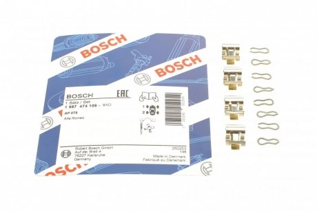 Гальмівні колодки (монтажний набір) BOSCH 1987474106 (фото 1)