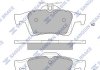 Тормозные колодки дисковые задние SP2091 SANGSIN BRAKE