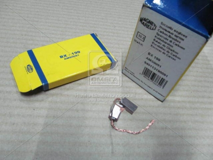 Щітки генератора MAGNETI MARELLI 940113190091 (фото 1)