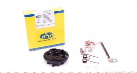 Кронштейн, угольная щетка MAGNETI MARELLI 940113080016 (фото 1)