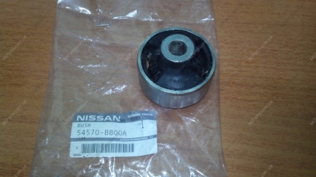 Сайлентблок переднего рычага задний NISSAN 54570-BB00A (фото 1)