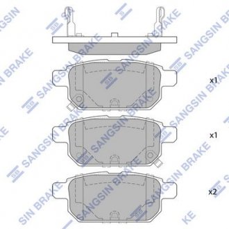 Тормозные колодки дисковые задние BRAKE Hi-Q (SANGSIN) SP1634 (фото 1)