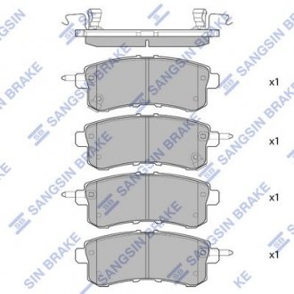 Тормозные колодки дисковые задние BRAKE Hi-Q (SANGSIN) SP1801 (фото 1)