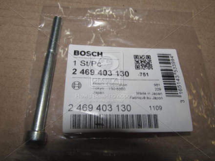 Винт с цилиндрической головкой торкс BOSCH 2469403130 (фото 1)