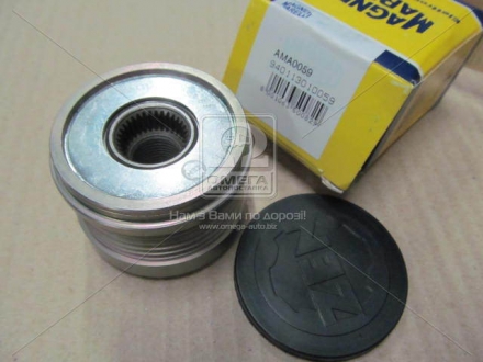 Обгінна муфта MAGNETI MARELLI 940113010059 (фото 1)