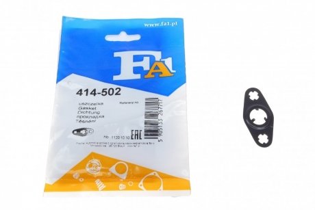 Прокладка, выпуска масла (компрессор) Fischer Automotive One (FA1) 414-502 (фото 1)