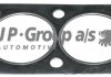 Прокладка глушника Audi 80/100 -90/Passat -88 1121103500
