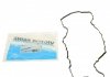 Прокладка піддону VW Golf VI/VII/Passat/Sharan/Tig VICTOR REINZ 71-10835-00 (фото 1)