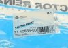 Прокладка піддону VW Golf VI/VII/Passat/Sharan/Tig VICTOR REINZ 71-10835-00 (фото 3)