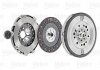 Модуль сцепления (DMF+CLUTCH SET+CSC) Valeo 837046 (фото 1)