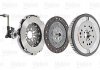 Модуль сцепления (DMF+CLUTCH SET+CSC) Valeo 837325 (фото 1)