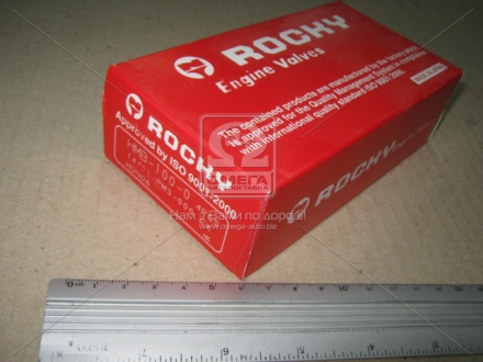 Комплект выпусных клапанов (4 шт.) ROCKY HMB-100-0 (фото 1)