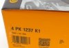 Поликлиновой ременной комплект Contitech 4PK1237K1 (фото 11)