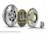 Комплект сцепления "LuK RepSet DMF" 600018400 LUK