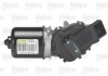 Двигатель стеклоочистителя, передний Valeo 579709 (фото 2)