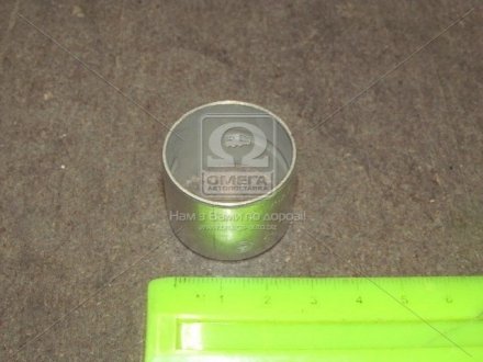 Втулки шатунного пальца (4,6) Glyco 55-3705 SEMI (фото 1)