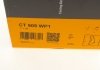 Ремень ГРМ (комплект) + помпа Contitech CT909WP1 (фото 14)