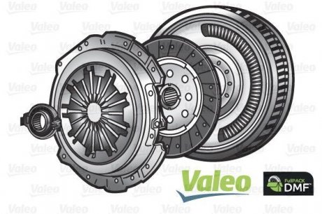 Модуль сцепления (DMF + CLUTCH SET) Valeo 837038 (фото 1)