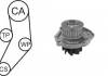 Водяний насос + комплект зубчатого ременя AIRTEX WPK-185202 (фото 3)