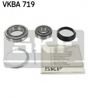 Комплект подшипника ступицы колеса SKF VKBA 719 (фото 1)