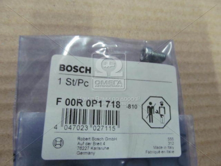 Гвинт з циліндр. головкою (вир-во) BOSCH F00R0P1718 (фото 1)