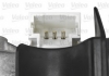 Двигатель стеклоочистителя, задний Valeo 579757 (фото 1)