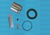 Елементи гальмівного супорта (РМК суппорта з поршнем) D41061C AUTOFREN (SEIN)
