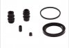 Елементи гальмівного супорта (РМК суппорта з поршнем) AUTOFREN D41099C (фото 3)