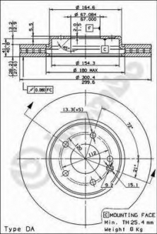 Тормозной диск вентилируемый BREMBO 09.8304.11 (фото 1)