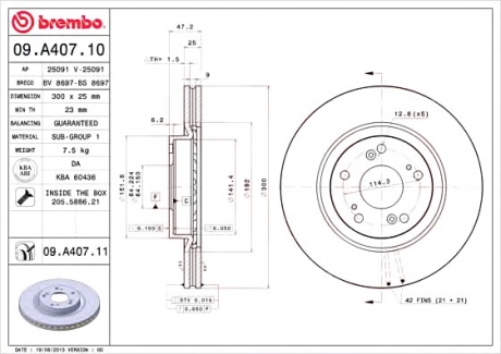 Тормозной диск вентилируемый BREMBO 09.A407.10 (фото 1)